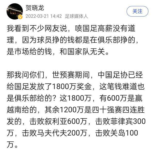 在这部电影中，将展现了传奇英雄罗宾汉成为侠盗之前的故事